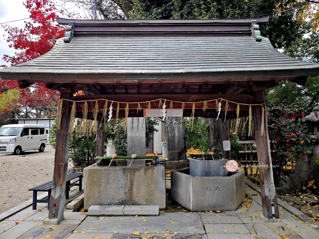 【福岡紅葉景點】紅葉八幡宮|在地人私藏賞楓秘境,絕美紅葉御守與特色繪馬推薦 @Maruko(丸子)與美食有個約會 【福岡紅葉景點】紅葉八幡宮|在地人私藏賞楓秘境,絕美紅葉御守與特色繪馬推薦 @Maruko(丸子)與美食有個約會