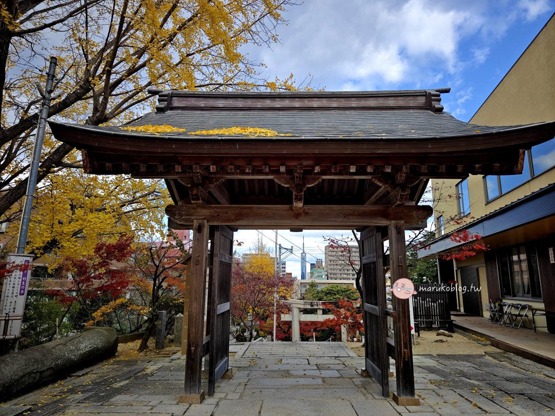 【福岡紅葉景點】紅葉八幡宮|在地人私藏賞楓秘境,絕美紅葉御守與特色繪馬推薦 @Maruko(丸子)與美食有個約會 【福岡紅葉景點】紅葉八幡宮|在地人私藏賞楓秘境,絕美紅葉御守與特色繪馬推薦 @Maruko(丸子)與美食有個約會