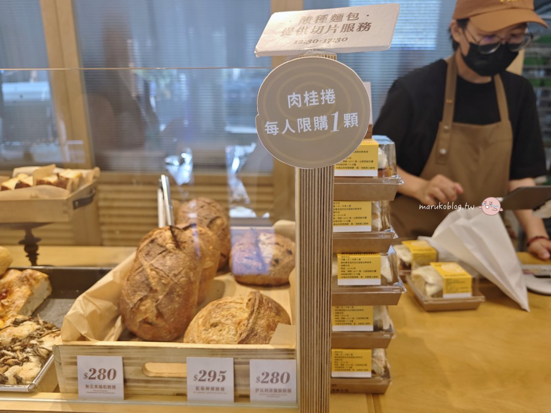 台北肉桂捲推薦｜胖死我太太 Feed The Wife 實體店攻略：預訂方式、出爐時間、每日限量菜單總整理 @Maruko(丸子)與美食有個約會