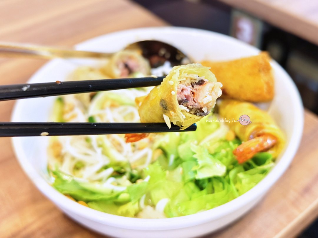 台北萬華「越有味」網友稱最頂炸春捲來自北越的家鄉菜綜合春捲乾拌米線 @Maruko(丸子)與美食有個約會 台北萬華「越有味」網友稱最頂炸春捲來自北越的家鄉菜綜合春捲乾拌米線 @Maruko(丸子)與美食有個約會