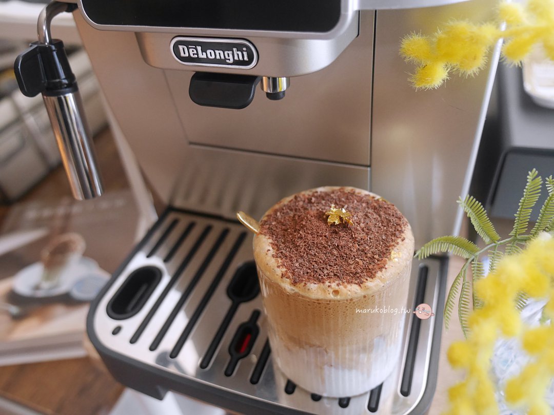 【2025小資首選機】 De’Longhi 全自動義式咖啡機第一次使用就輕鬆上手，在家開啟咖啡生活時光 @Maruko(丸子)與美食有個約會