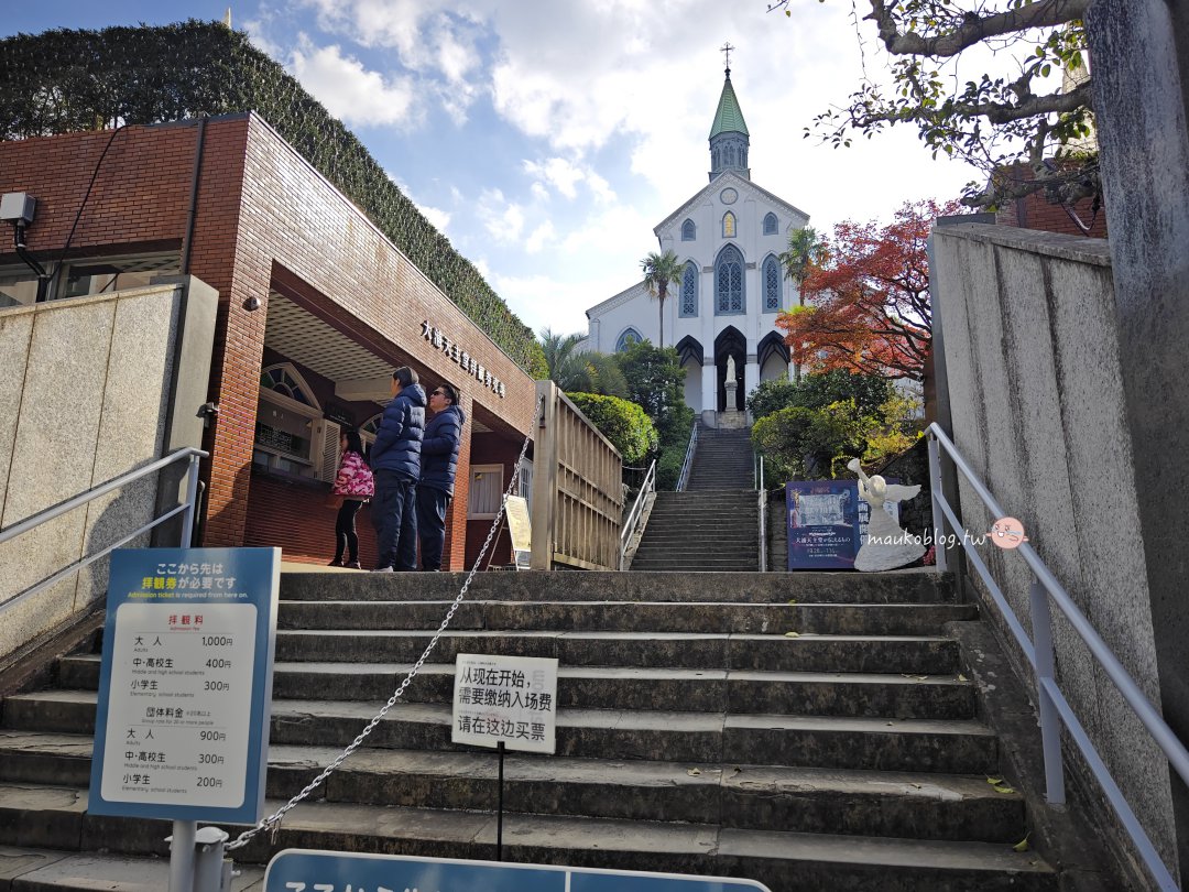 【長崎自由行推薦路線】新手也不迷路！長崎路面電車一日券帶你輕鬆玩 @Maruko(丸子)與美食有個約會
