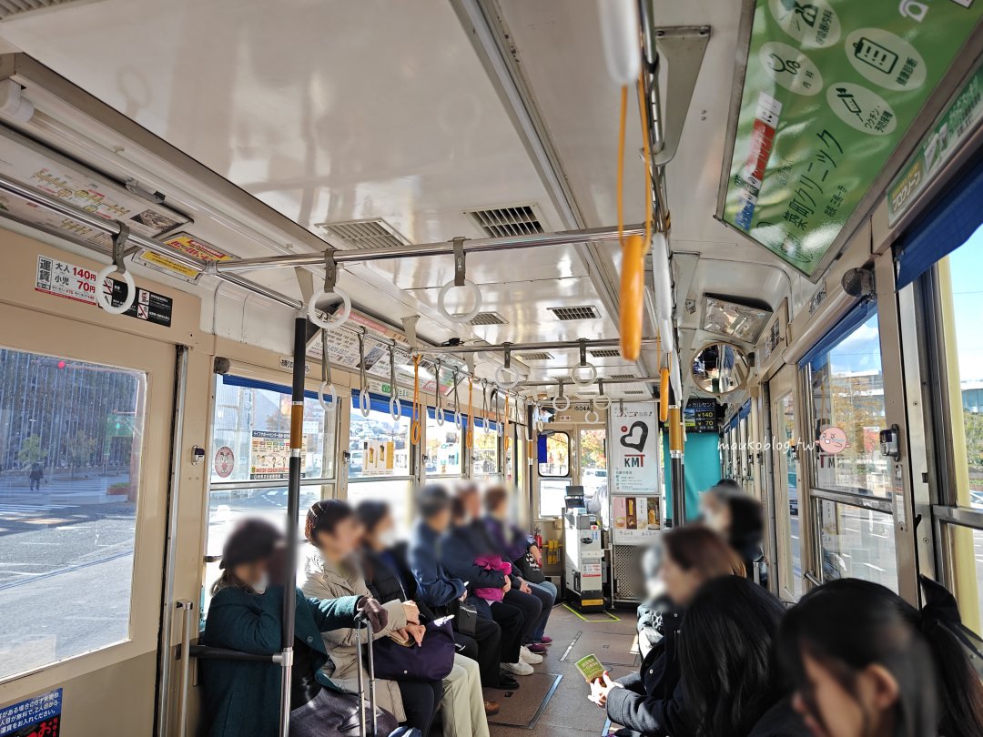 【長崎自由行推薦路線】新手也不迷路！長崎路面電車一日券帶你輕鬆玩 @Maruko(丸子)與美食有個約會