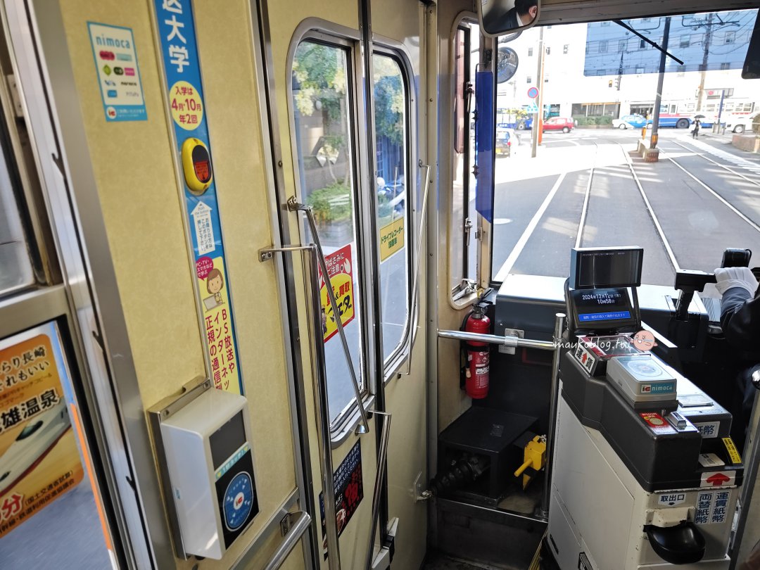 【長崎自由行推薦路線】新手也不迷路！長崎路面電車一日券帶你輕鬆玩 @Maruko(丸子)與美食有個約會
