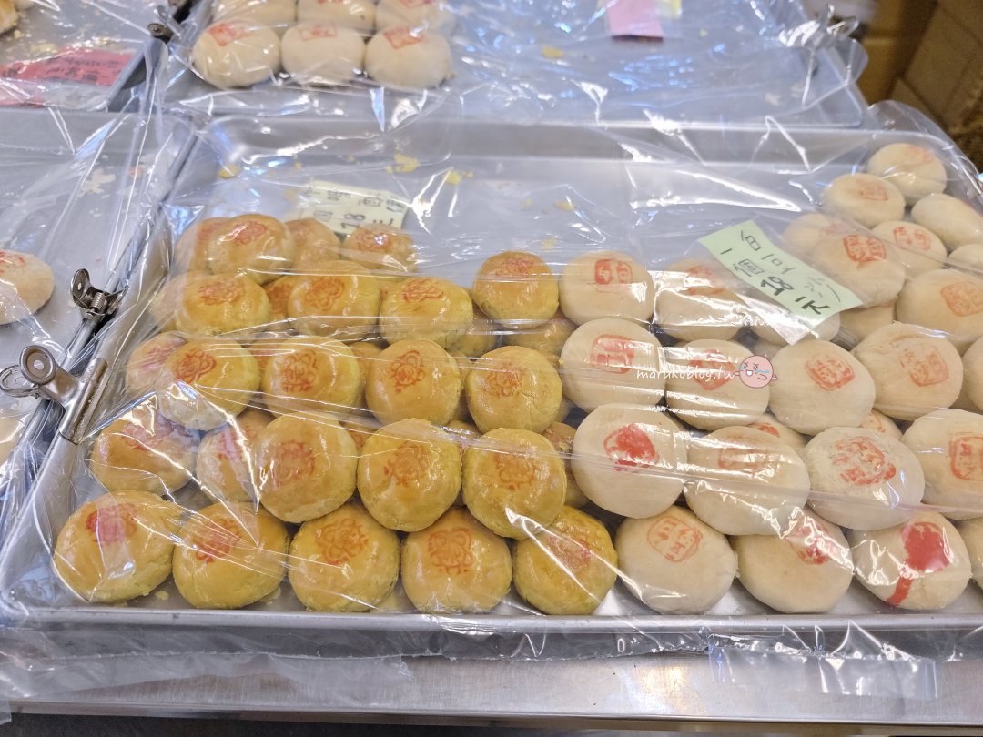 新莊伴手禮「老順香餅店」廟街隱藏版百年餅店蛋黃酥、金牌鳳梨酥與繼光餅必買! @Maruko(丸子)與美食有個約會 新莊伴手禮「老順香餅店」廟街隱藏版百年餅店蛋黃酥、金牌鳳梨酥與繼光餅必買! @Maruko(丸子)與美食有個約會