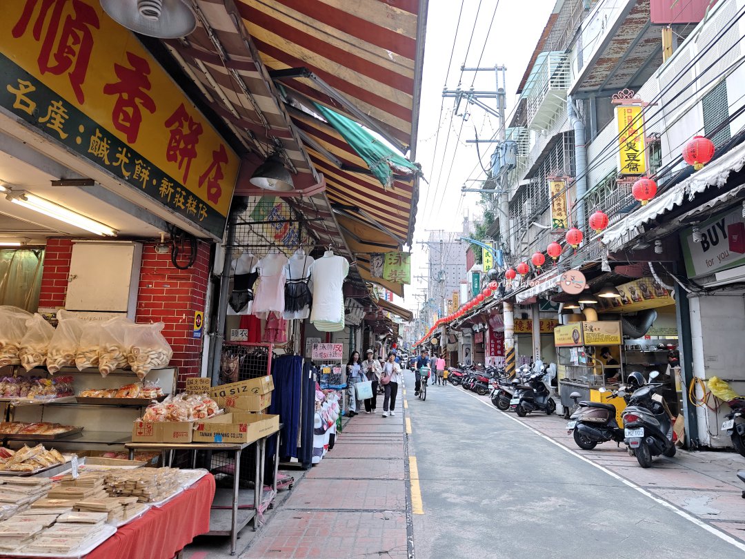 新莊伴手禮「老順香餅店」廟街隱藏版百年餅店蛋黃酥、金牌鳳梨酥與繼光餅必買! @Maruko(丸子)與美食有個約會 新莊伴手禮「老順香餅店」廟街隱藏版百年餅店蛋黃酥、金牌鳳梨酥與繼光餅必買! @Maruko(丸子)與美食有個約會