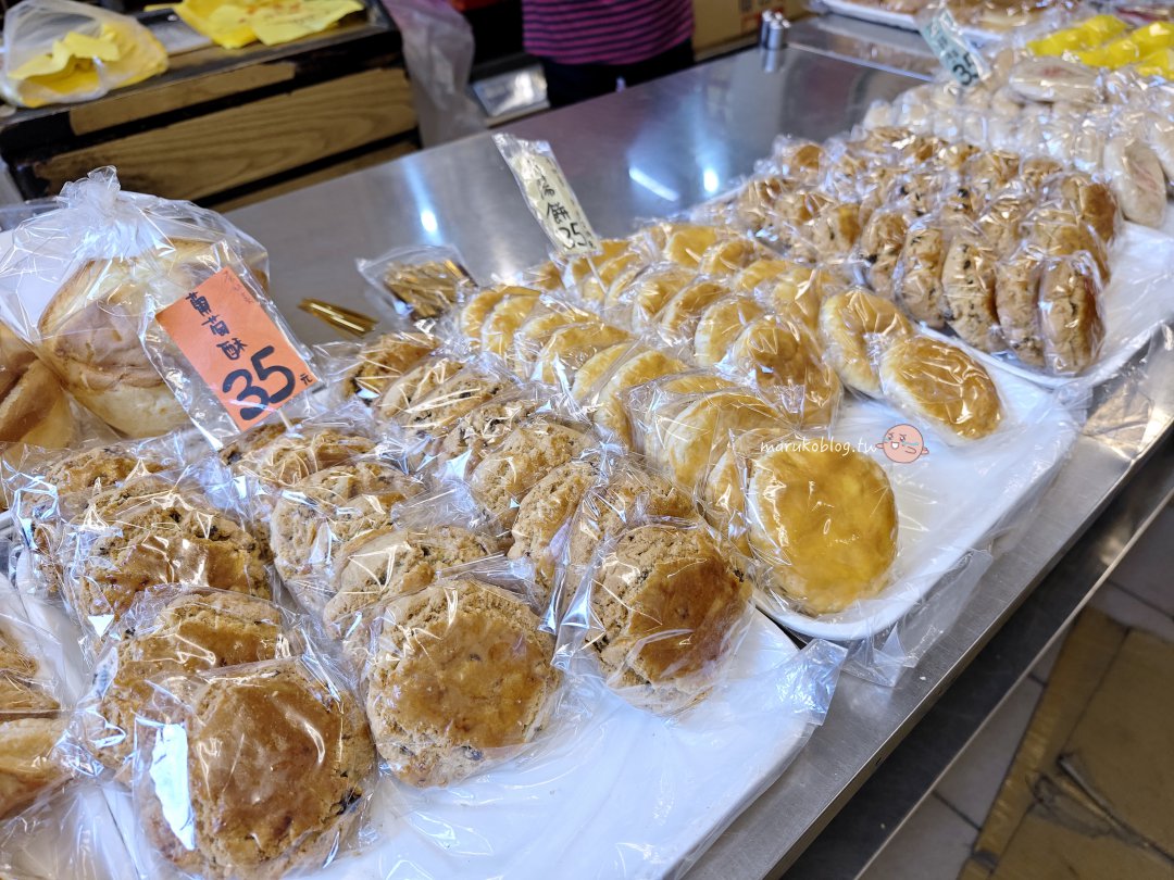 新莊伴手禮「老順香餅店」廟街隱藏版百年餅店蛋黃酥、金牌鳳梨酥與繼光餅必買！ @Maruko(丸子)與美食有個約會
