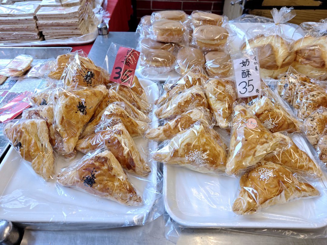 新莊伴手禮「老順香餅店」廟街隱藏版百年餅店蛋黃酥、金牌鳳梨酥與繼光餅必買! @Maruko(丸子)與美食有個約會 新莊伴手禮「老順香餅店」廟街隱藏版百年餅店蛋黃酥、金牌鳳梨酥與繼光餅必買! @Maruko(丸子)與美食有個約會