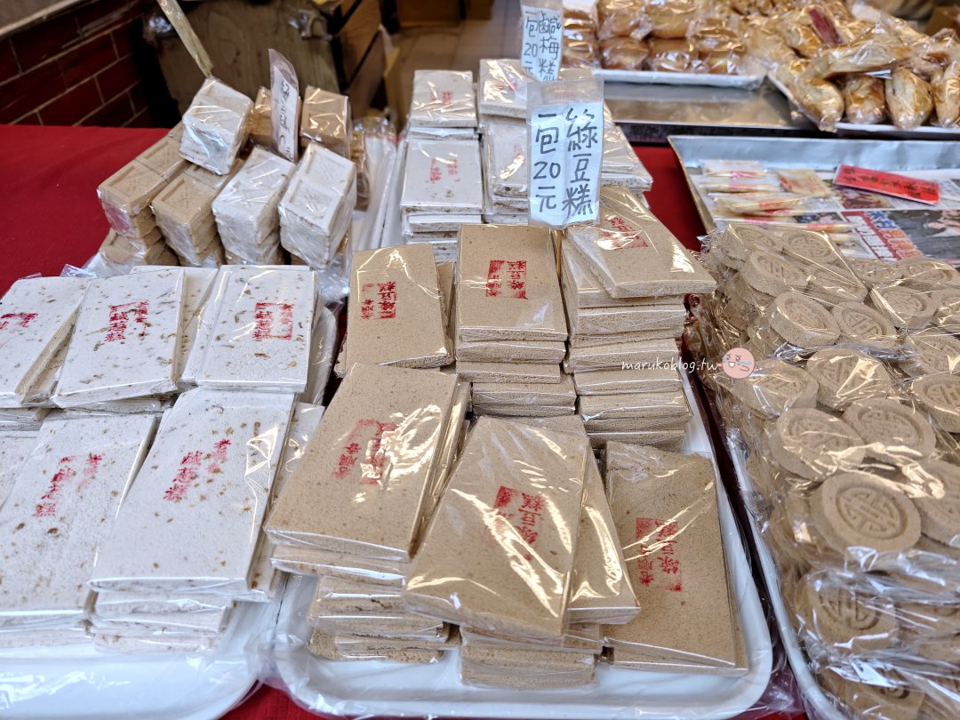 新莊伴手禮「老順香餅店」廟街隱藏版百年餅店蛋黃酥、金牌鳳梨酥與繼光餅必買！ @Maruko(丸子)與美食有個約會