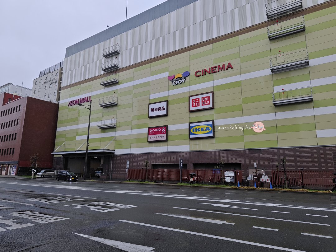 京都車站住宿推薦|Green Rich Hotel Kyoto Eki Minami:大浴場放鬆+一站到京都車站的高CP值飯店 @Maruko(丸子)與美食有個約會