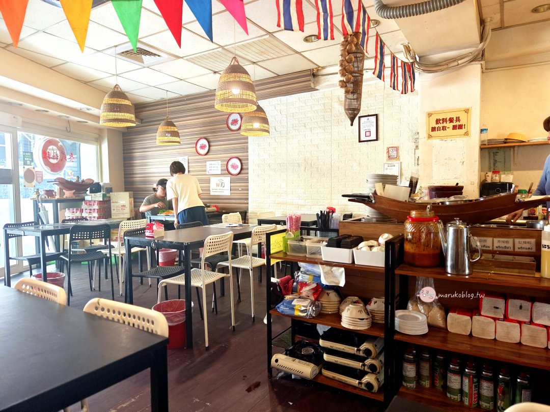 台北萬華「25泰國船麵」25元就能吃到道地泰國船麵!小南門站泰國小吃推薦 @Maruko(丸子)與美食有個約會 台北萬華「25泰國船麵」25元就能吃到道地泰國船麵!小南門站泰國小吃推薦 @Maruko(丸子)與美食有個約會