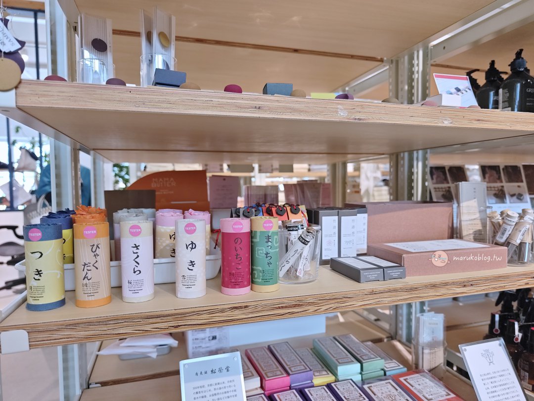 【鳥取選物店】Am&rsquo;s（アムズ）鳥取購物推薦｜風格選物店、赤線均一百元巴士可到，質感生活提案好好逛！ @Maruko(丸子)與美食有個約會