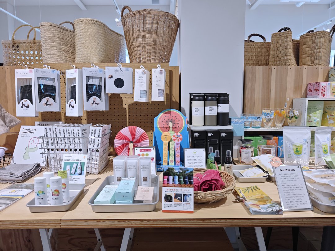 【鳥取選物店】Am’s(アムズ)鳥取購物推薦|風格選物店、赤線均一百元巴士可到,質感生活提案好好逛! @Maruko(丸子)與美食有個約會 【鳥取選物店】Am’s(アムズ)鳥取購物推薦|風格選物店、赤線均一百元巴士可到,質感生活提案好好逛! @Maruko(丸子)與美食有個約會