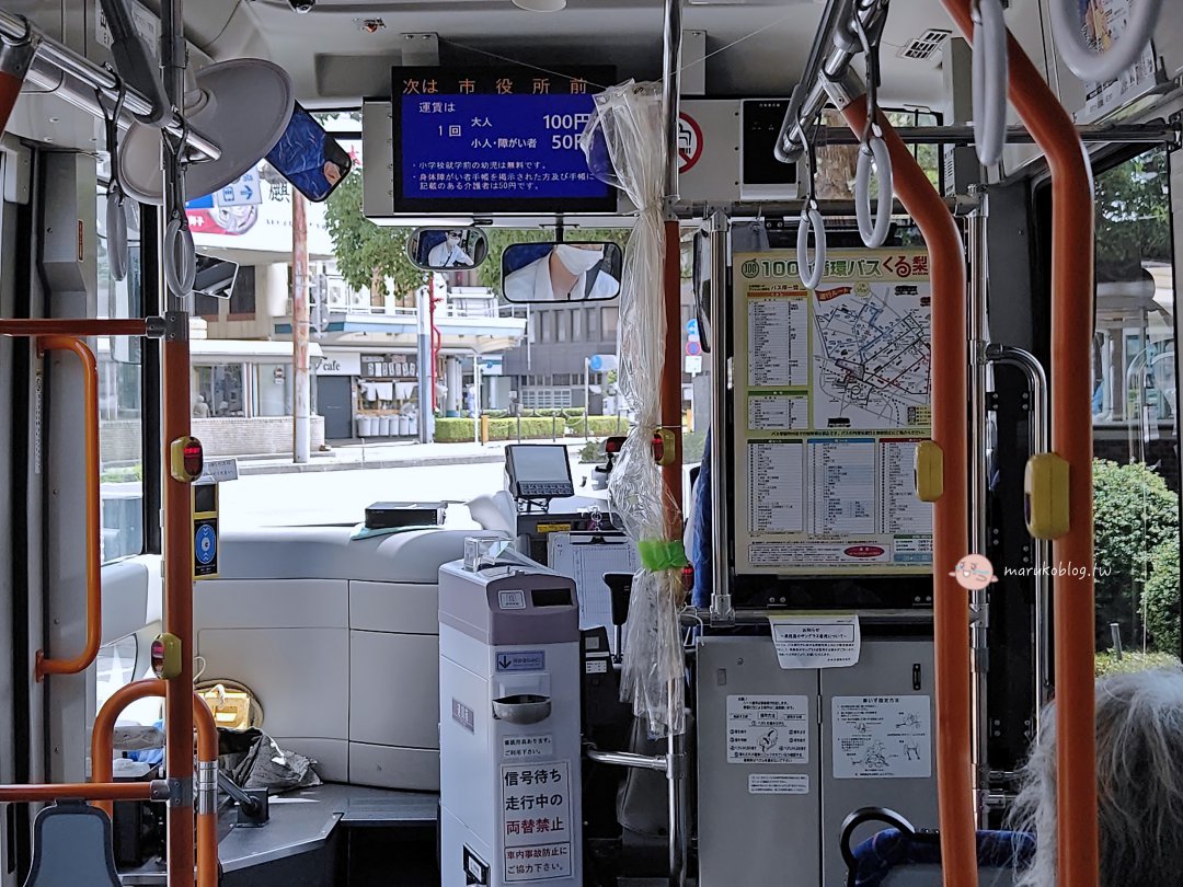 【鳥取選物店】Am’s(アムズ)鳥取購物推薦|風格選物店、赤線均一百元巴士可到,質感生活提案好好逛! @Maruko(丸子)與美食有個約會 【鳥取選物店】Am’s(アムズ)鳥取購物推薦|風格選物店、赤線均一百元巴士可到,質感生活提案好好逛! @Maruko(丸子)與美食有個約會