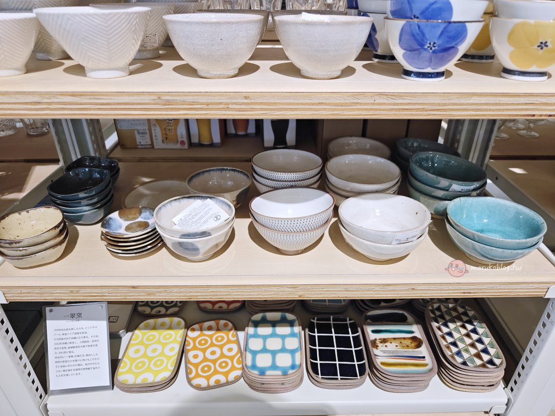 【鳥取選物店】Am&rsquo;s（アムズ）鳥取購物推薦｜風格選物店、赤線均一百元巴士可到，質感生活提案好好逛！ @Maruko(丸子)與美食有個約會