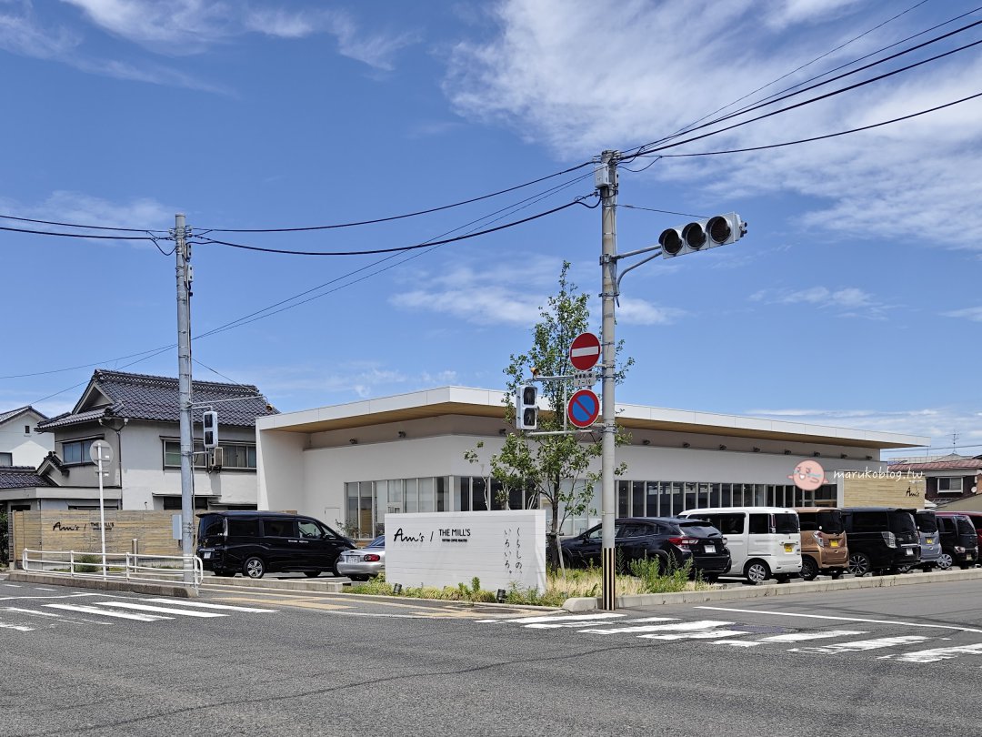 【鳥取選物店】Am’s(アムズ)鳥取購物推薦|風格選物店、赤線均一百元巴士可到,質感生活提案好好逛! @Maruko(丸子)與美食有個約會 【鳥取選物店】Am’s(アムズ)鳥取購物推薦|風格選物店、赤線均一百元巴士可到,質感生活提案好好逛! @Maruko(丸子)與美食有個約會