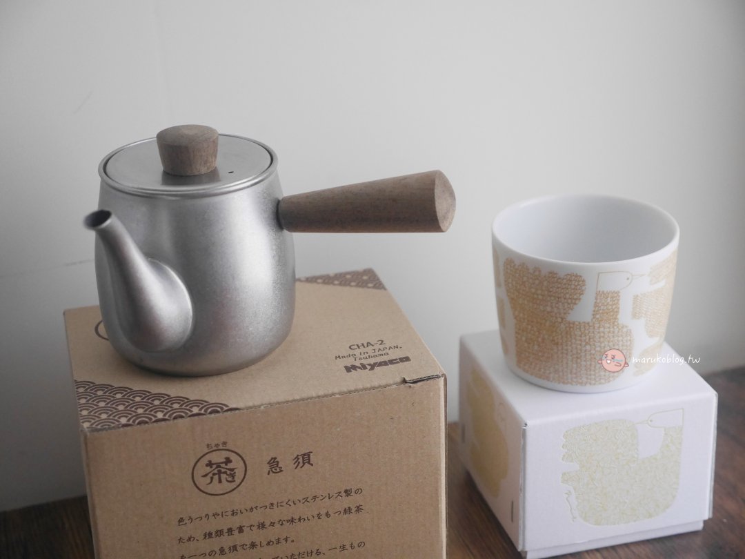 【鳥取選物店】Am’s(アムズ)鳥取購物推薦|風格選物店、赤線均一百元巴士可到,質感生活提案好好逛! @Maruko(丸子)與美食有個約會 【鳥取選物店】Am’s(アムズ)鳥取購物推薦|風格選物店、赤線均一百元巴士可到,質感生活提案好好逛! @Maruko(丸子)與美食有個約會