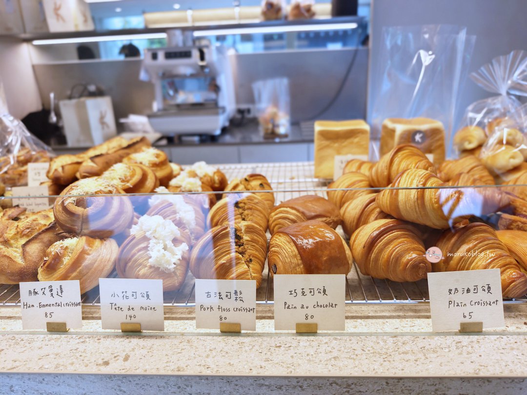KANG Artisan Bakery｜台北捷運南京復興站隱藏麵包店｜五星級烘焙主廚法國奶油麵包，連黃仁勳都愛！ @Maruko(丸子)與美食有個約會