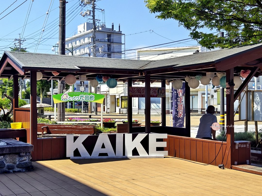 【皆生溫泉住宿】シーサイドホテル海の四季｜一泊二食晚餐早餐完整分享 @Maruko(丸子)與美食有個約會