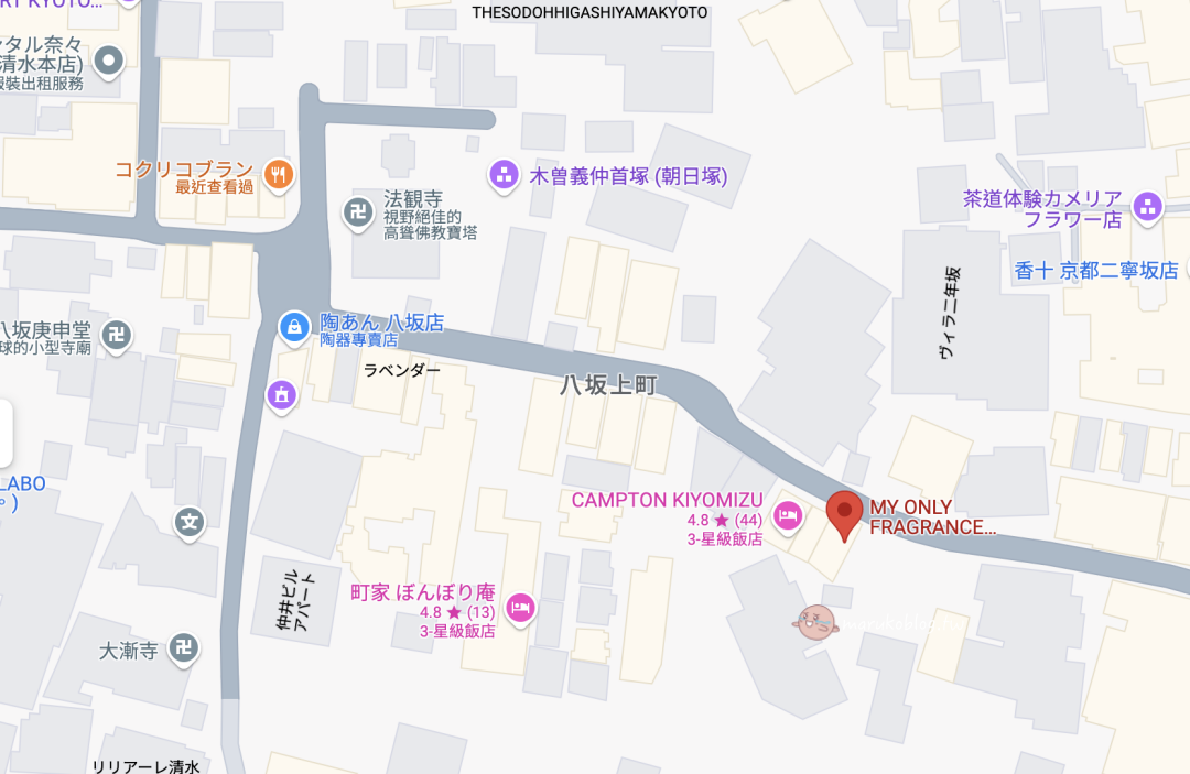 京都打卡一日散策｜八坂之塔&times;八坂庚申堂&times;清水寺周邊必拍景點與網美咖啡店推薦 @Maruko(丸子)與美食有個約會