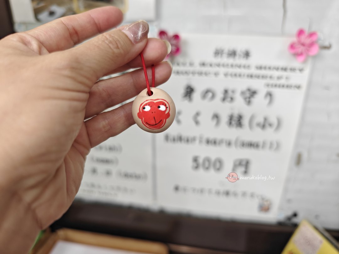 京都打卡一日散策｜八坂之塔&times;八坂庚申堂&times;清水寺周邊必拍景點與網美咖啡店推薦 @Maruko(丸子)與美食有個約會
