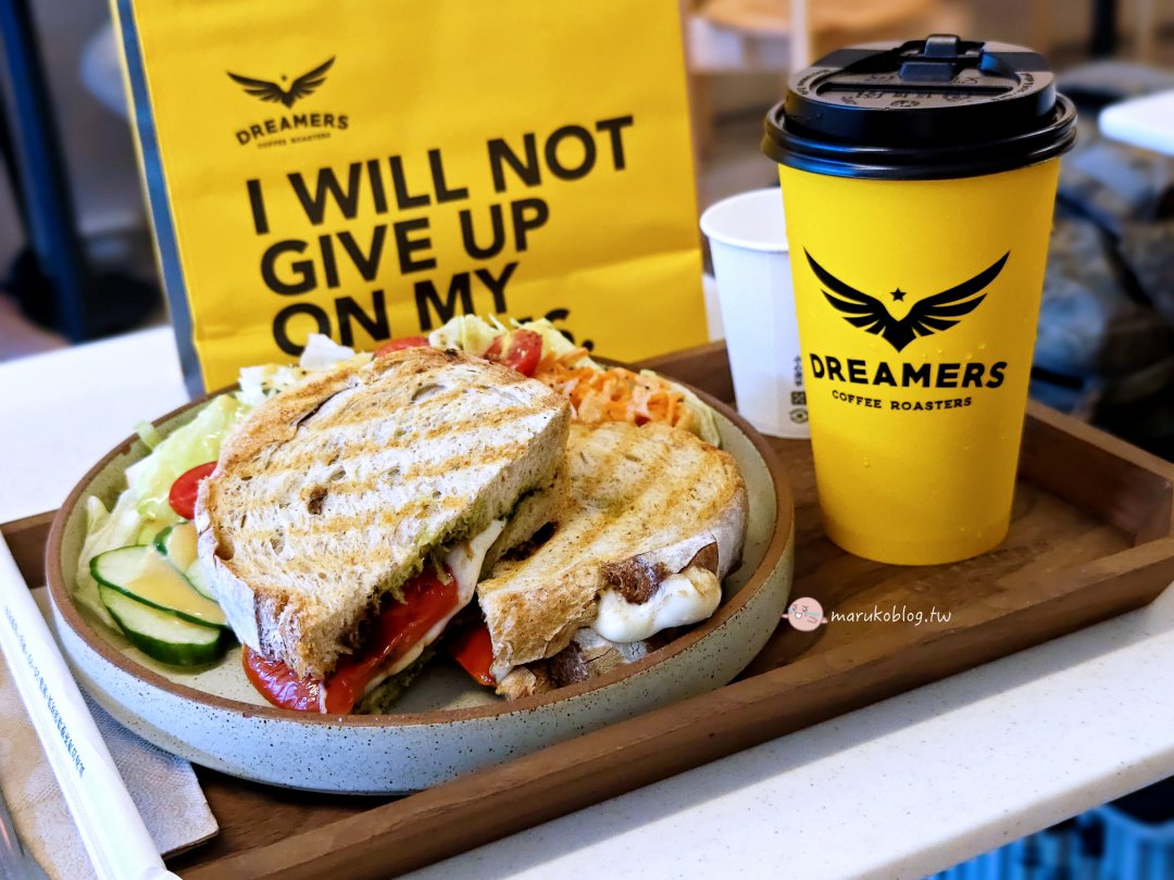 【中山站不限時咖啡廳】Dreamers Coffee有插座、WiFi、輕食甜點,工作讀書都適合 @Maruko(丸子)與美食有個約會 【中山站不限時咖啡廳】Dreamers Coffee有插座、WiFi、輕食甜點,工作讀書都適合 @Maruko(丸子)與美食有個約會