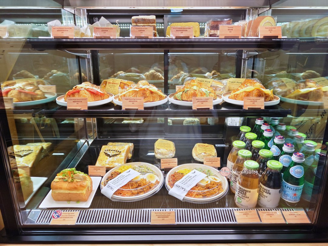 【中山站不限時咖啡廳】Dreamers Coffee有插座、WiFi、輕食甜點，工作讀書都適合 @Maruko(丸子)與美食有個約會