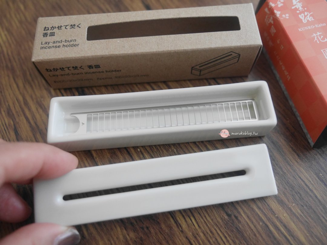 【2026日本必買】無印良品MUJI隱藏好物清單！實用旅行收納與廚房神物 @Maruko(丸子)與美食有個約會
