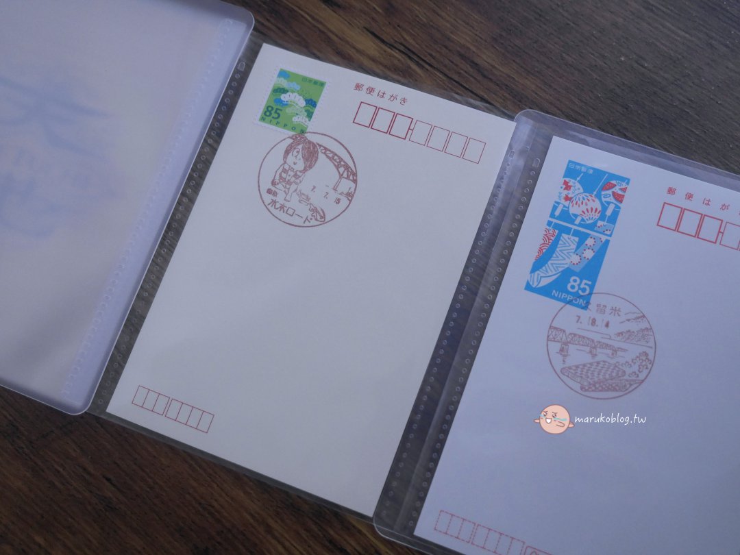 【2026日本必買】無印良品MUJI隱藏好物清單！實用旅行收納與廚房神物 @Maruko(丸子)與美食有個約會