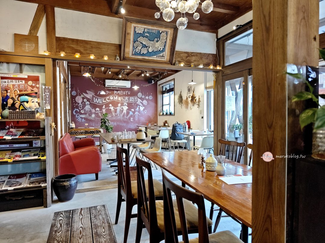 鳥取吉岡溫泉｜パーラー株湯(Parlor Kabuyu)溫泉街上的懷舊系咖啡館與布丁甜點 @Maruko(丸子)與美食有個約會