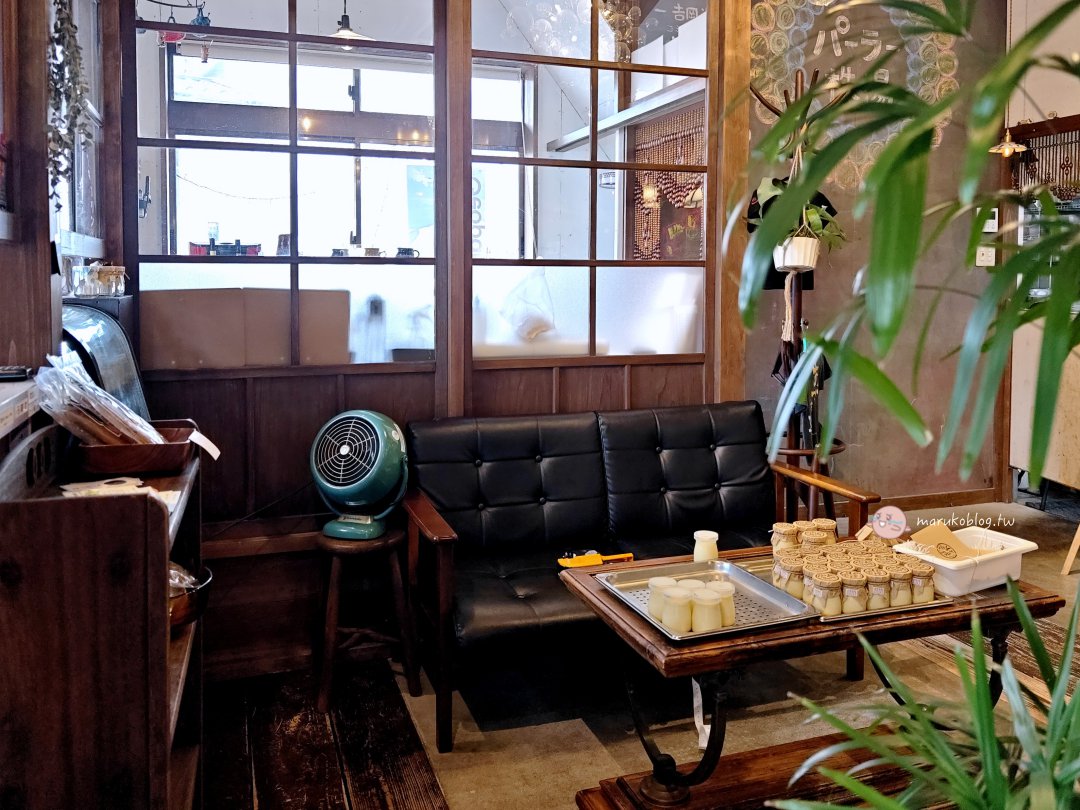 鳥取吉岡溫泉|パーラー株湯(Parlor Kabuyu)溫泉街上的懷舊系咖啡館與布丁甜點 @Maruko(丸子)與美食有個約會 鳥取吉岡溫泉|パーラー株湯(Parlor Kabuyu)溫泉街上的懷舊系咖啡館與布丁甜點 @Maruko(丸子)與美食有個約會