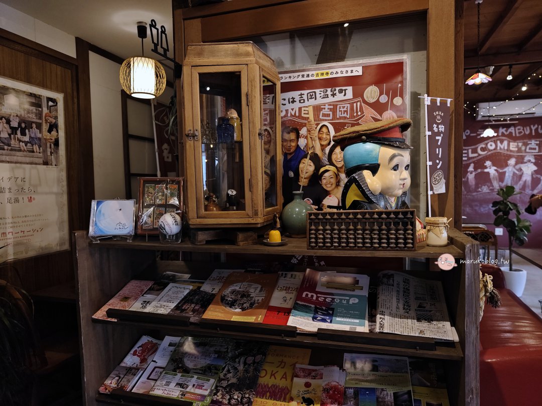 鳥取吉岡溫泉｜パーラー株湯(Parlor Kabuyu)溫泉街上的懷舊系咖啡館與布丁甜點 @Maruko(丸子)與美食有個約會