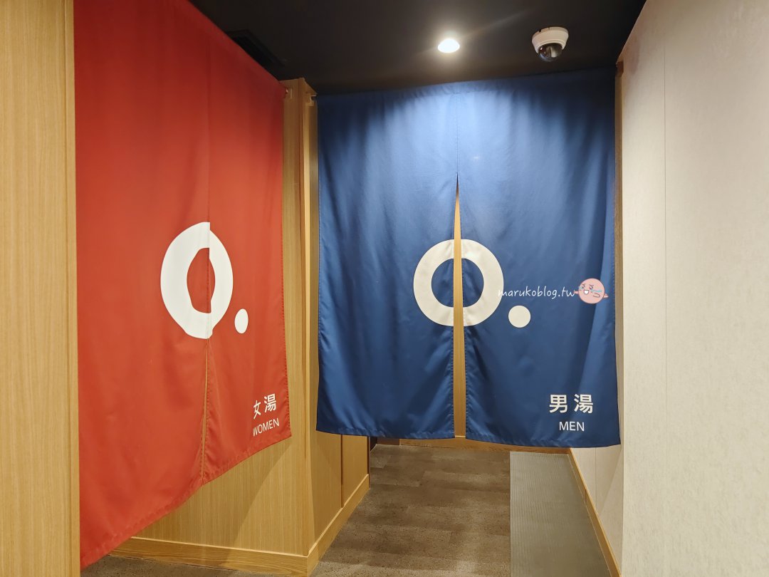京都住宿推薦|京都東寺洛希爾酒店:交通方便、大浴場人氣飯店 @Maruko(丸子)與美食有個約會 京都住宿推薦|京都東寺洛希爾酒店:交通方便、大浴場人氣飯店 @Maruko(丸子)與美食有個約會