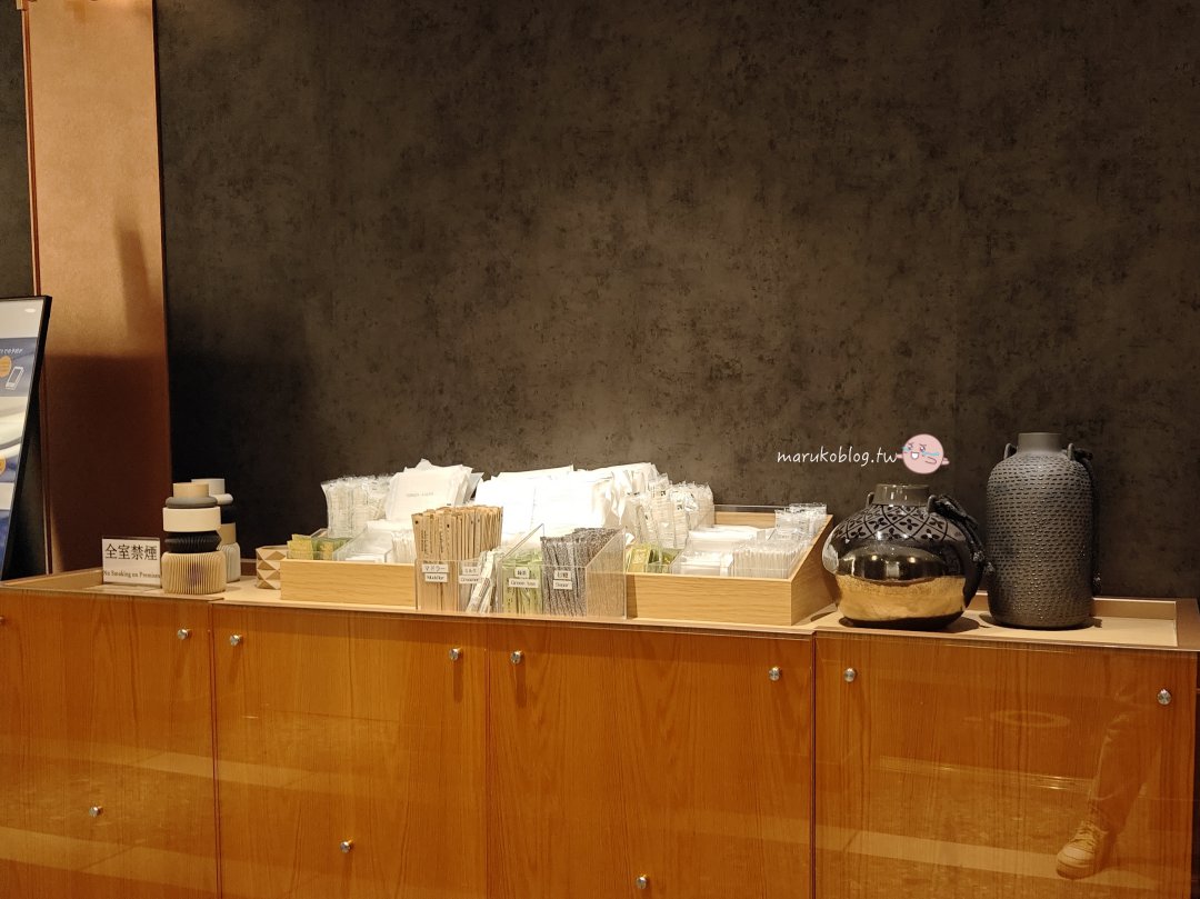 京都住宿推薦|京都東寺洛希爾酒店:交通方便、大浴場人氣飯店 @Maruko(丸子)與美食有個約會 京都住宿推薦|京都東寺洛希爾酒店:交通方便、大浴場人氣飯店 @Maruko(丸子)與美食有個約會
