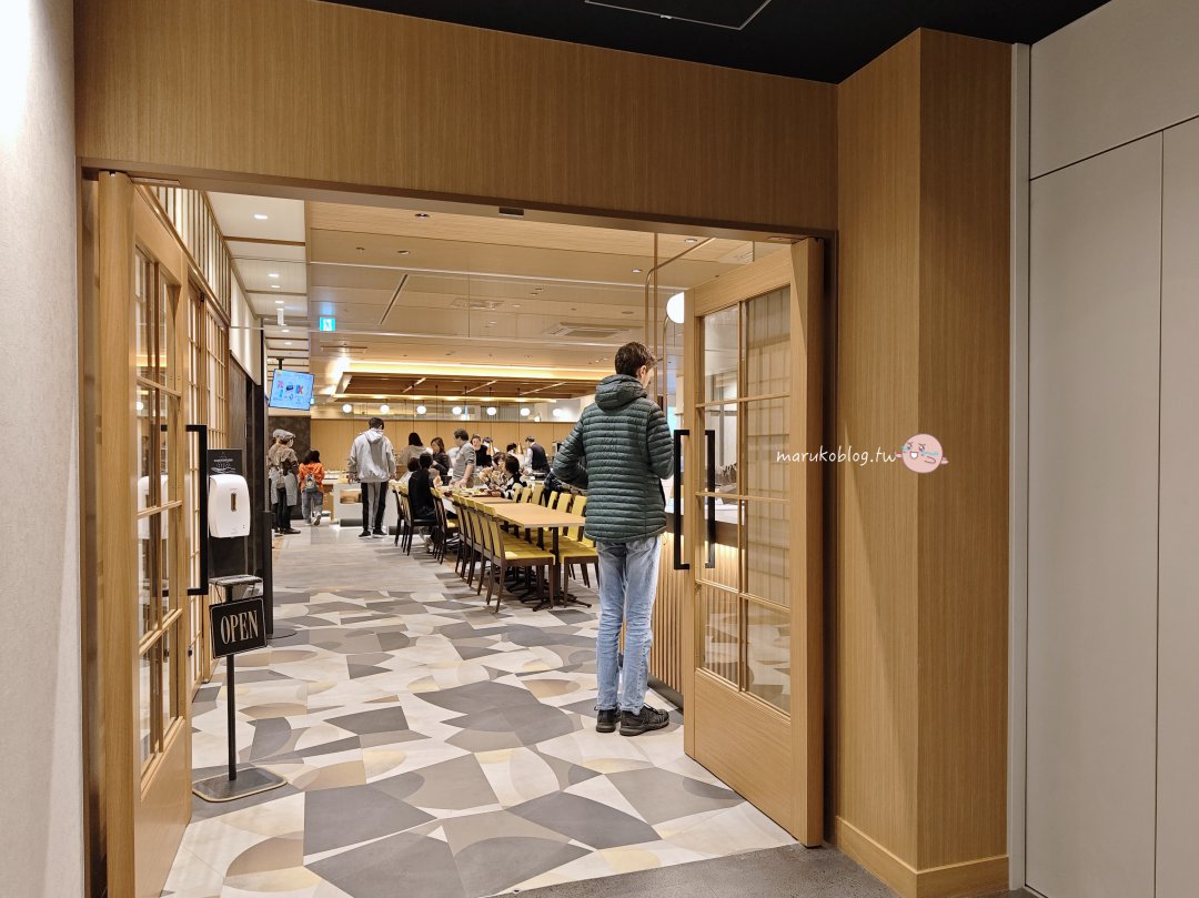 京都住宿推薦｜京都東寺洛希爾酒店：交通方便、大浴場人氣飯店 @Maruko(丸子)與美食有個約會