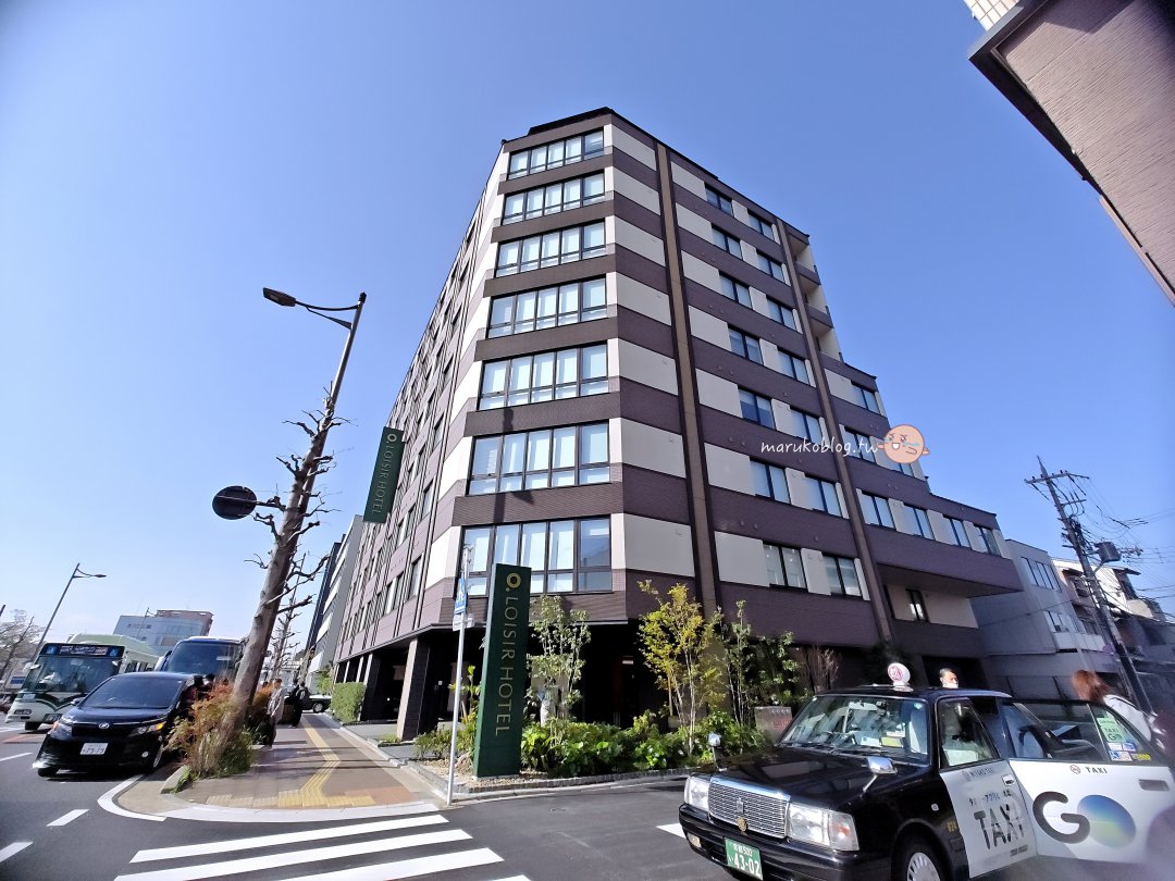 京都住宿推薦|京都東寺洛希爾酒店:交通方便、大浴場人氣飯店 @Maruko(丸子)與美食有個約會 京都住宿推薦|京都東寺洛希爾酒店:交通方便、大浴場人氣飯店 @Maruko(丸子)與美食有個約會