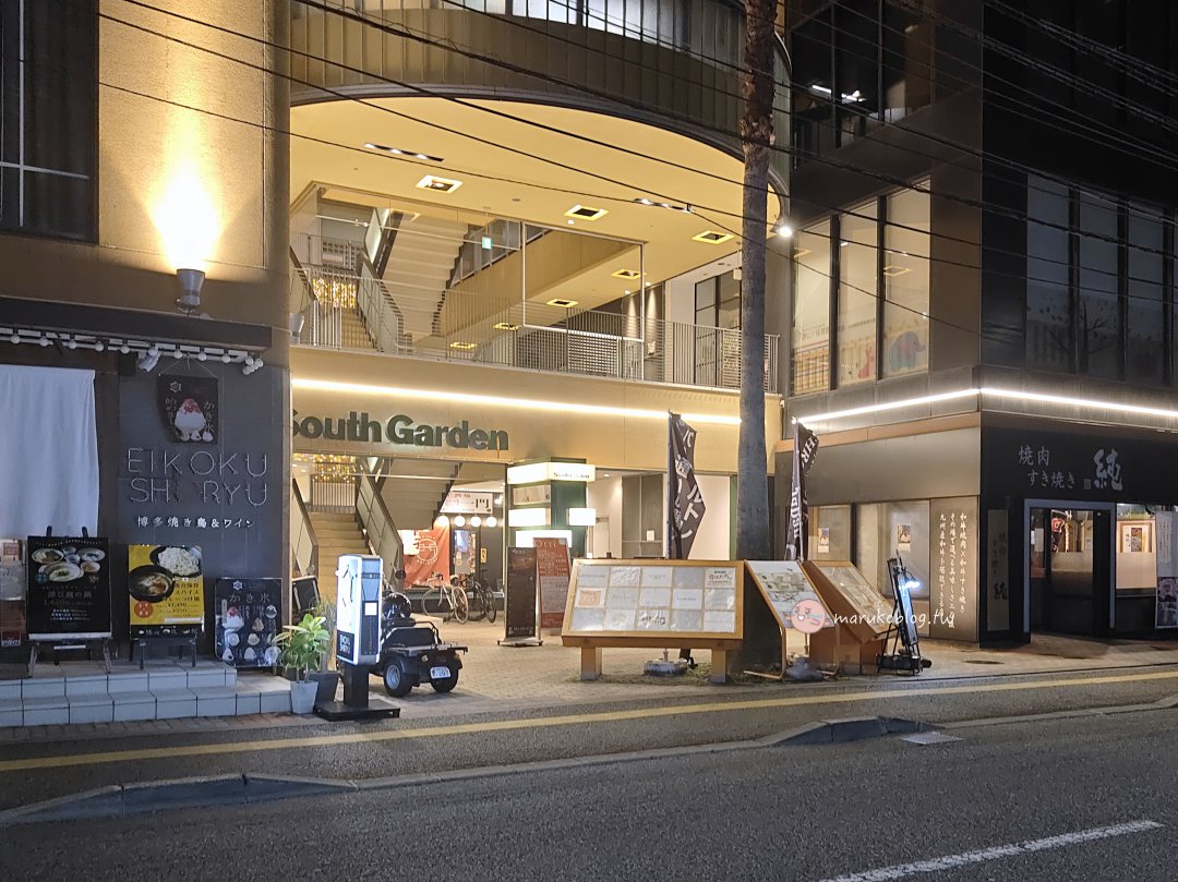 福岡天神晚餐推薦｜博多一門餃子酒場：現煎焦脆餃子與麻婆豆腐太犯規 @Maruko(丸子)與美食有個約會