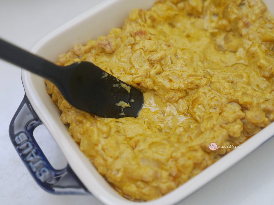 【咖哩料理】咖哩肉醬烤蛋食譜|簡單早午餐與一人午餐的美味選擇 @Maruko(丸子)與美食有個約會 【咖哩料理】咖哩肉醬烤蛋食譜|簡單早午餐與一人午餐的美味選擇 @Maruko(丸子)與美食有個約會