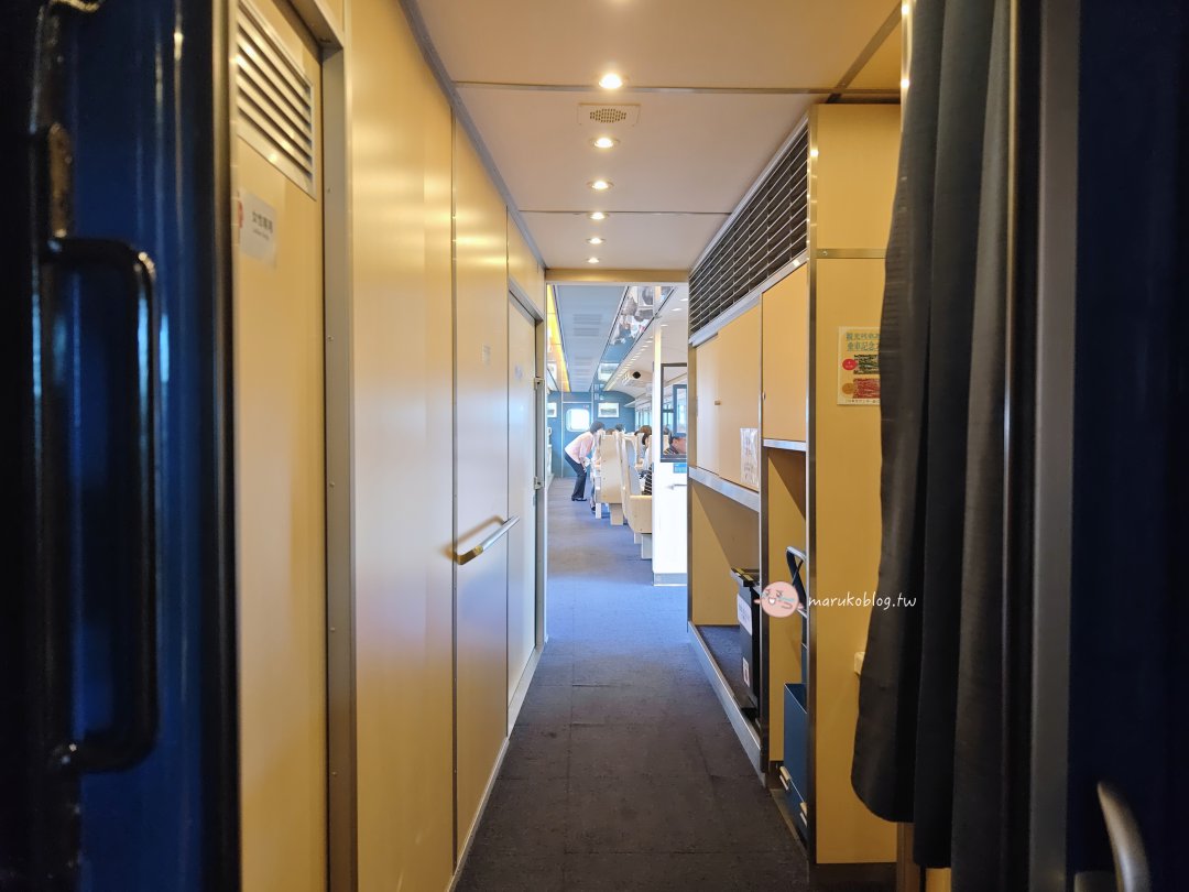 鳥取觀光列車｜天地號（あめつち）搭乘體驗與購票攻略：JR山陰本線夢幻列車之旅分享 @Maruko(丸子)與美食有個約會