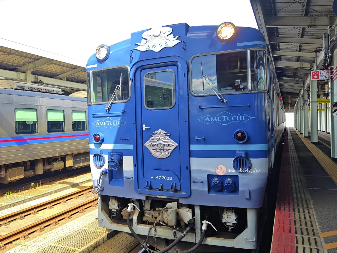 鳥取觀光列車｜天地號（あめつち）搭乘體驗與購票攻略：JR山陰本線夢幻列車之旅分享 @Maruko(丸子)與美食有個約會