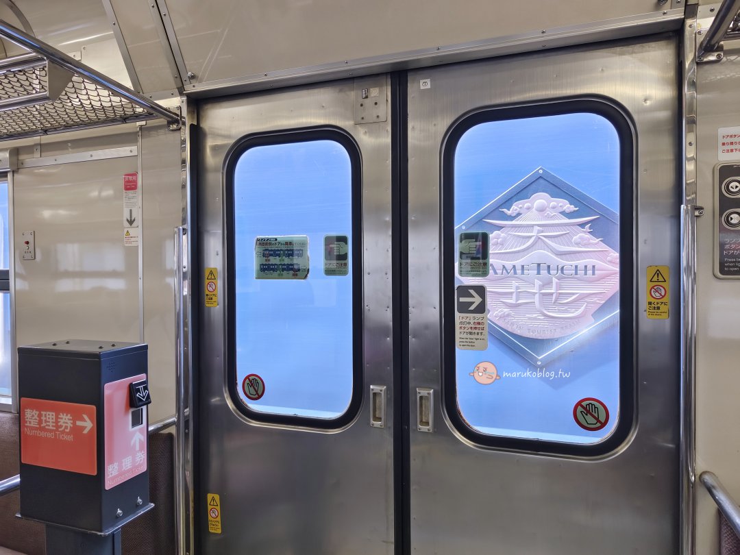 鳥取觀光列車｜天地號（あめつち）搭乘體驗與購票攻略：JR山陰本線夢幻列車之旅分享 @Maruko(丸子)與美食有個約會