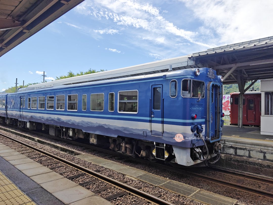 鳥取觀光列車｜天地號（あめつち）搭乘體驗與購票攻略：JR山陰本線夢幻列車之旅分享 @Maruko(丸子)與美食有個約會