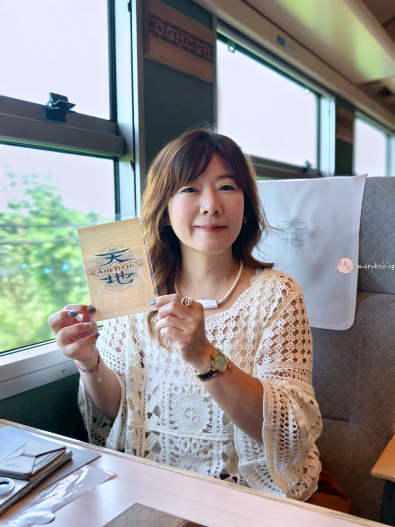 鳥取觀光列車｜天地號（あめつち）搭乘體驗與購票攻略：JR山陰本線夢幻列車之旅分享 @Maruko(丸子)與美食有個約會