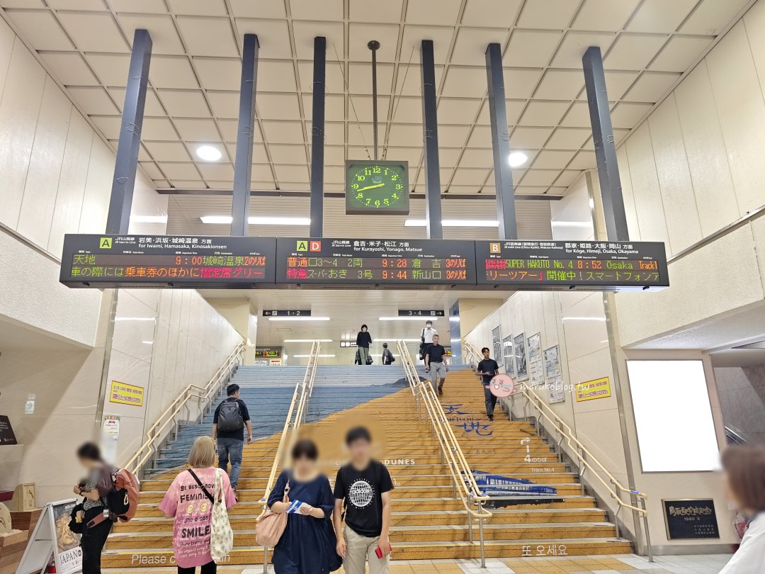 鳥取觀光列車｜天地號（あめつち）搭乘體驗與購票攻略：JR山陰本線夢幻列車之旅分享 @Maruko(丸子)與美食有個約會