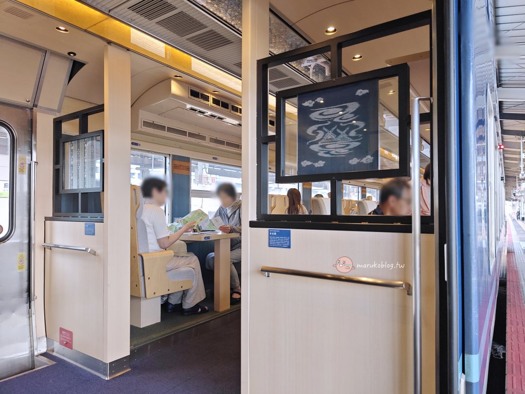 鳥取觀光列車｜天地號（あめつち）搭乘體驗與購票攻略：JR山陰本線夢幻列車之旅分享 @Maruko(丸子)與美食有個約會