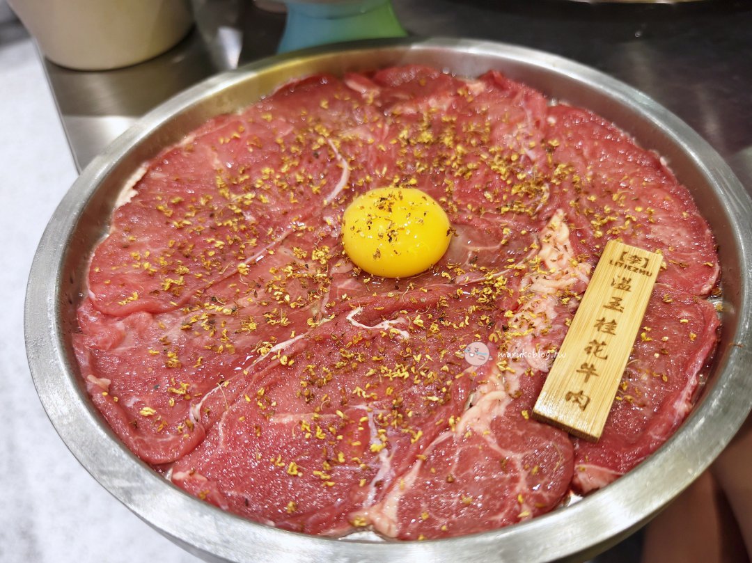 老鐵柱老火鍋正統重慶麻辣火鍋必吃推薦|滷味小點香麻開胃(台北捷運國父紀念館站) @Maruko(丸子)與美食有個約會 老鐵柱老火鍋正統重慶麻辣火鍋必吃推薦|滷味小點香麻開胃(台北捷運國父紀念館站) @Maruko(丸子)與美食有個約會