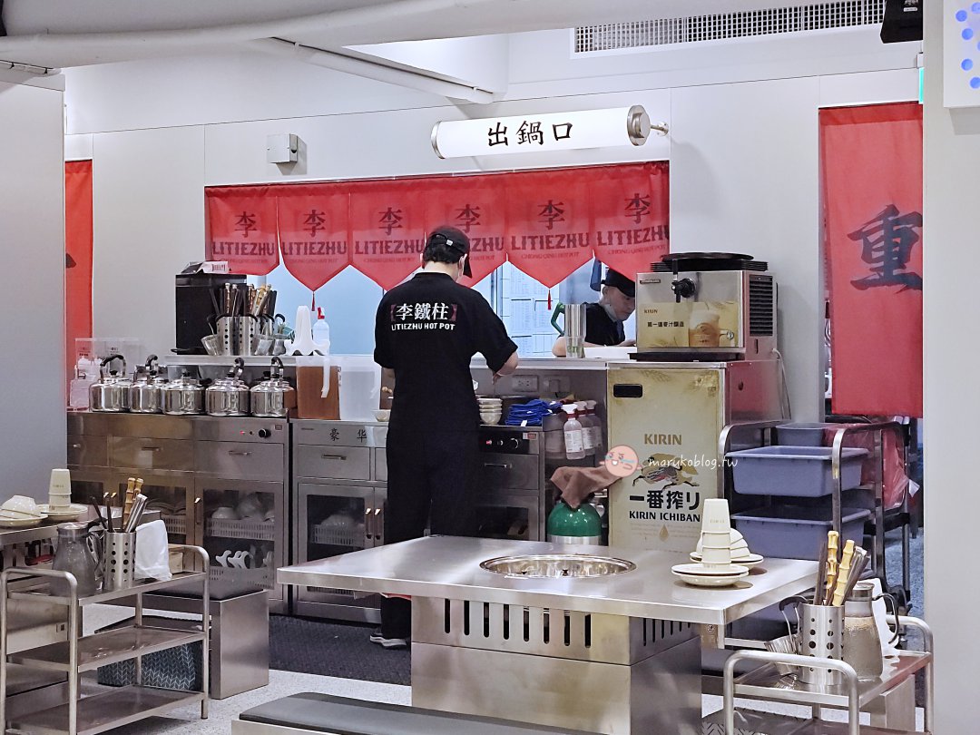 老鐵柱老火鍋正統重慶麻辣火鍋必吃推薦|滷味小點香麻開胃(台北捷運國父紀念館站) @Maruko(丸子)與美食有個約會 老鐵柱老火鍋正統重慶麻辣火鍋必吃推薦|滷味小點香麻開胃(台北捷運國父紀念館站) @Maruko(丸子)與美食有個約會