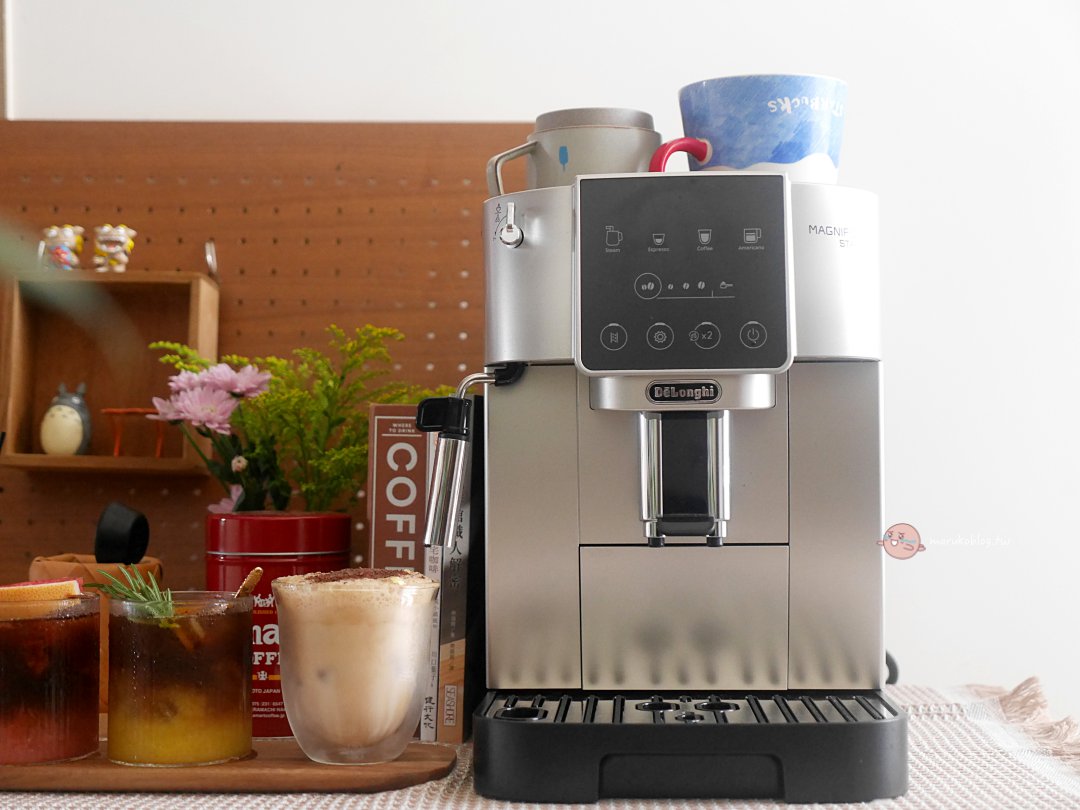 【2025小資首選機】 De’Longhi 全自動義式咖啡機第一次使用就輕鬆上手，在家開啟咖啡生活時光 @Maruko(丸子)與美食有個約會