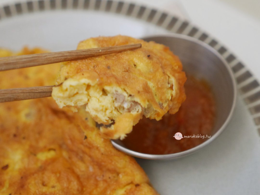 【泰式香料豬肉烘蛋】平底鍋快速料理｜酥香下飯食譜教學 @Maruko(丸子)與美食有個約會