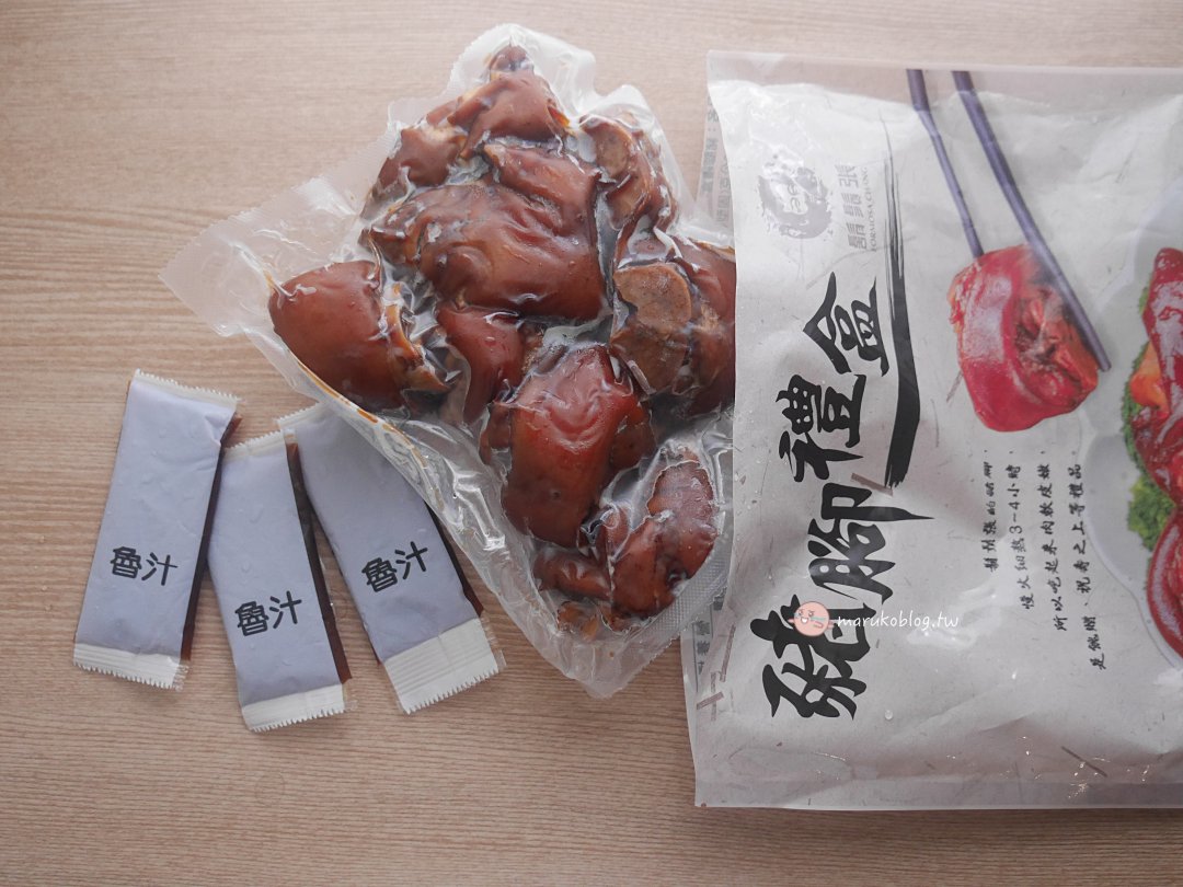 宅配美食|豬腳除了配飯還能這樣吃?2025鬍鬚張閏月豬腳禮盒+3款家常變化料理分享 @Maruko(丸子)與美食有個約會 宅配美食|豬腳除了配飯還能這樣吃?2025鬍鬚張閏月豬腳禮盒+3款家常變化料理分享 @Maruko(丸子)與美食有個約會